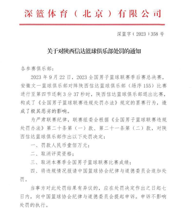 在去年今天，贝利因结肠癌引发多器官衰竭去世，享年82岁。